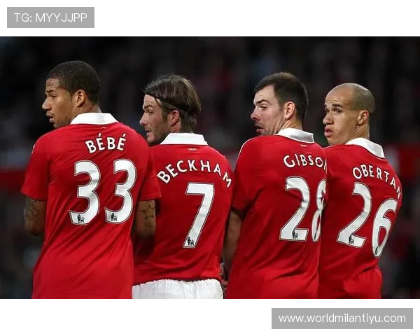 三剑客AC米兰队歌原版的由来与经典演绎推荐