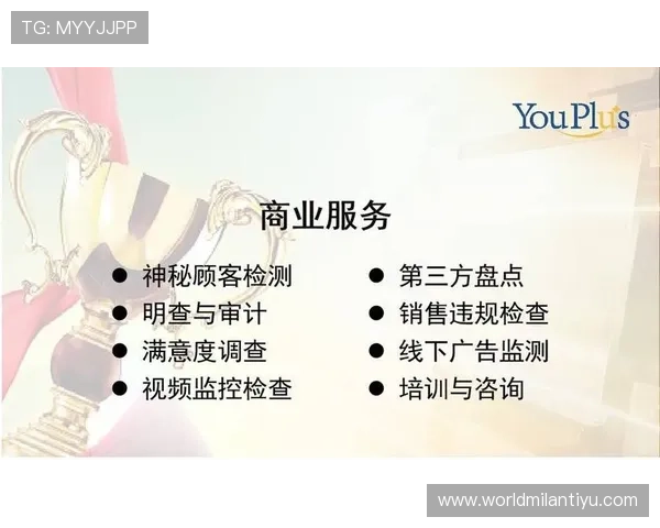 大满贯娱乐公司官网客户服务与技术支持渠道全景介绍确保用户权益得到保障