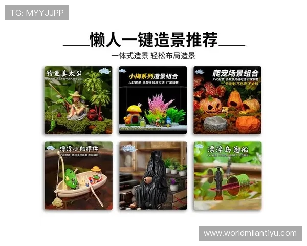 探索米兰真人娱乐平台的最新游戏种类与丰富的真人荷官互动玩法全景介绍